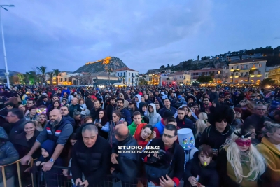 Λαοθάλασσα με αποκριάτικο κέφι στην καρναβαλική παρέλαση στο Ναύπλιο (βίντεο)