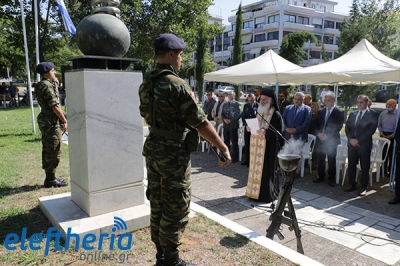 Καλαμάτα: Εκδηλώσεις μνήμης και τιμής για τους πεσόντες στην Κύπρο