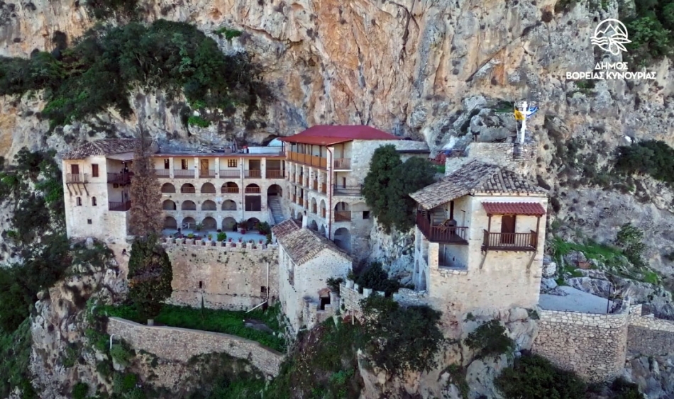 Ένα βίντεο αφιερωμένο στα Μοναστήρια της Βόρειας Κυνουρίας