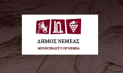 Πολιτιστικές Εκδηλώσεις του Δήμου Νεμέας