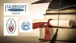 Ημερίδα με θέμα : Μεταπτυχιακές σπουδές και υποτροφίες στις ΗΠΑ Ακαδημαϊκές ανταλλαγές Ελλάδας-ΗΠΑ