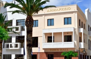 Ξεκινά η υποβολή δηλώσεων ιδιοκτησίας στο Εθνικό Κτηματολόγιο του Δήμου Λουτρακίου Περαχώρας Αγ. Θεοδώρων