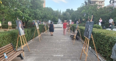 3ο Sparta Garden Museum Festival: Σήμερα η βράβευση πνευματικών δημιουργών της Λακωνίας