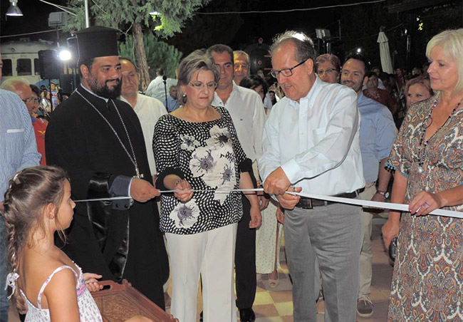 artoselaiona2015