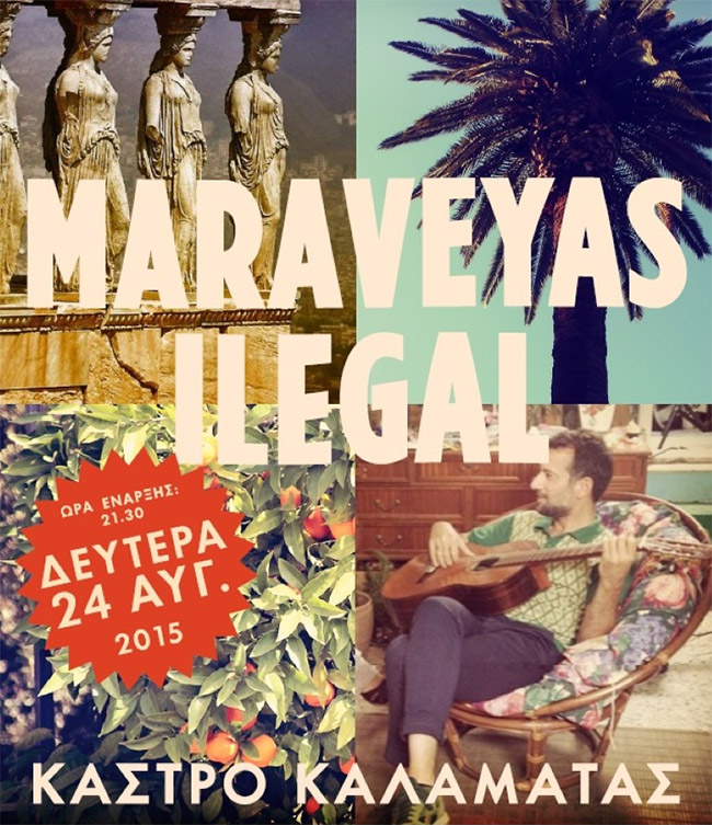 maravegias