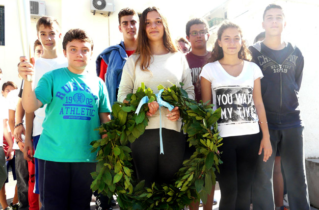 pylos hsa