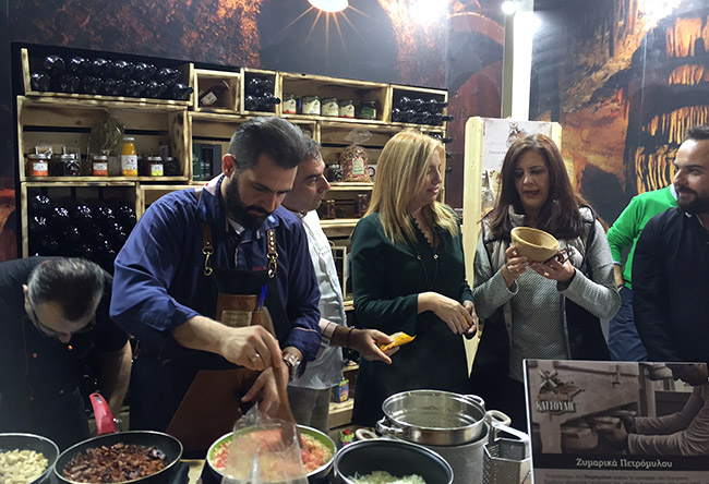 tourismexpo2015fofi