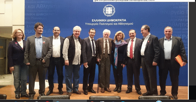 kalamata2021