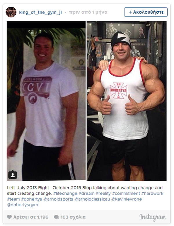kinggym1