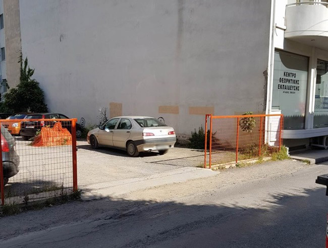 parkin tripoli