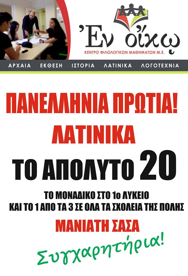kardaras2
