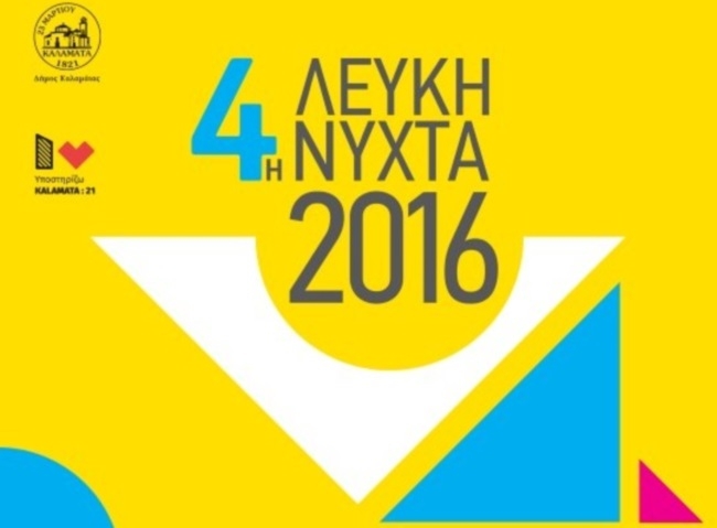 a5_front_copy_Medium_front.jpg