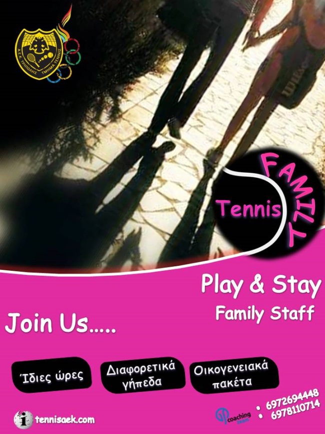 Family tennis