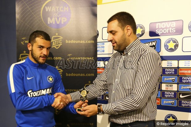 kaltsas mvp