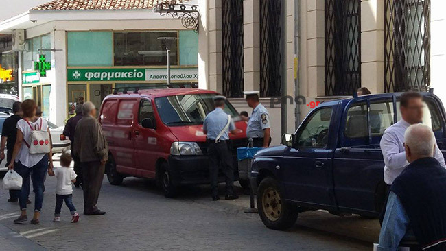 troxaia tripoli1