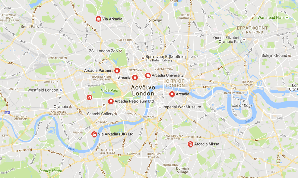 xarths london