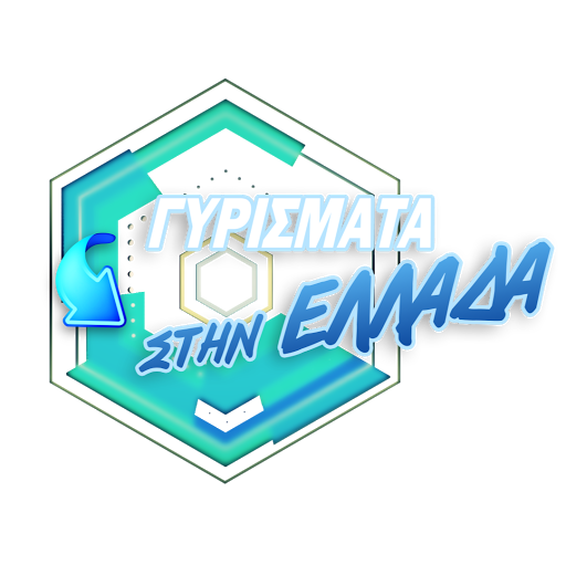 gyrismata