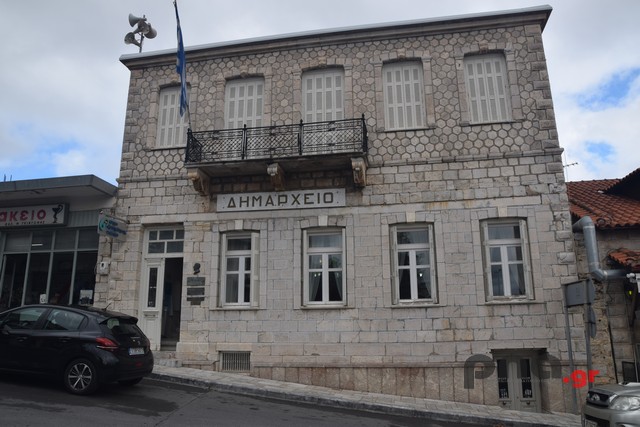 dimarxeio levidi