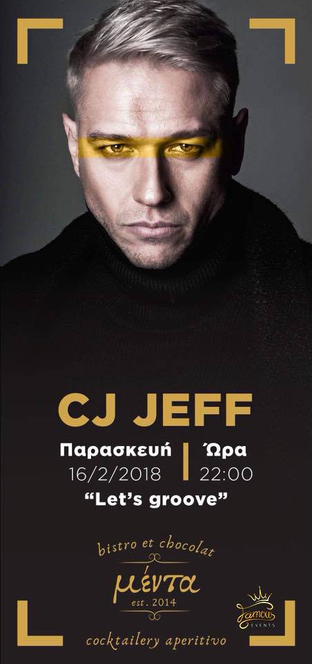 dj jeff