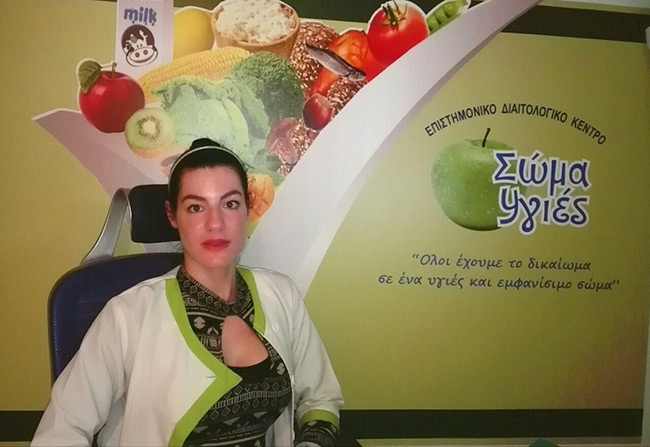 kallia giannitsopoulou