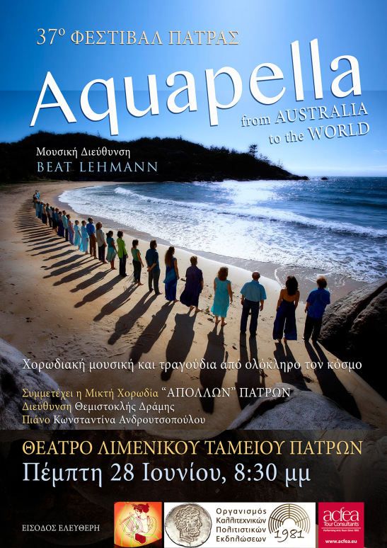 aquapella poster patra