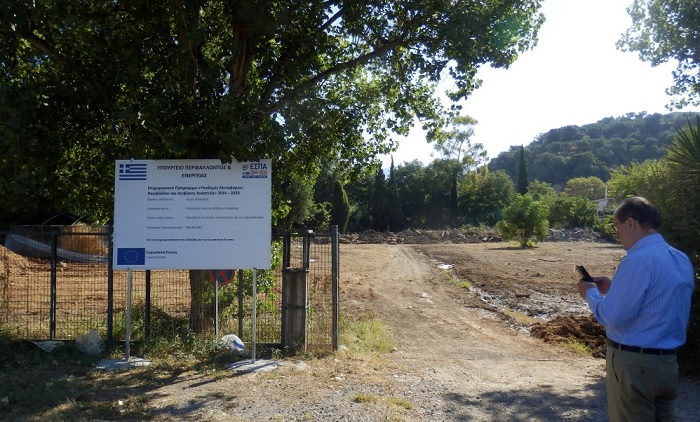 an thatro en kalamata
