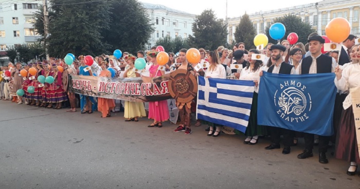 dimos sparti rosia