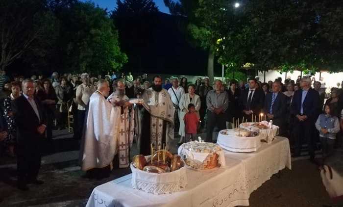 agia sofia fteri d