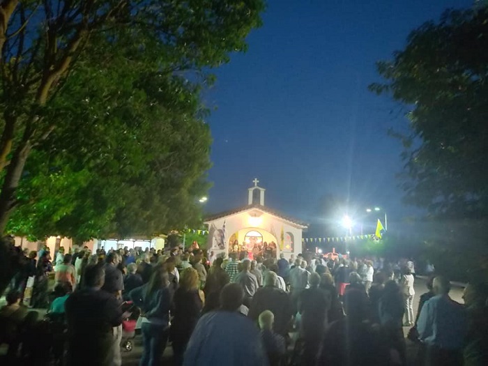 agia sofia fteri t