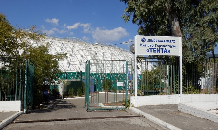 gimnastirio tenda kalamata