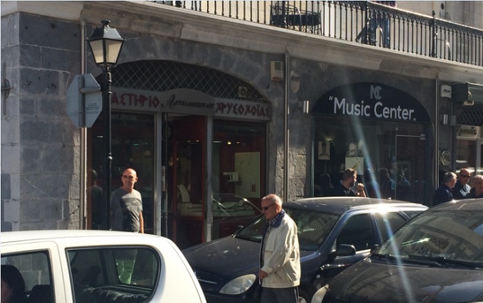 listia dio xrisoxoio tripoli