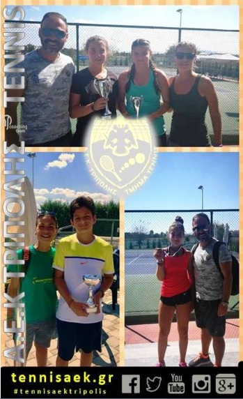 aek tenis okt