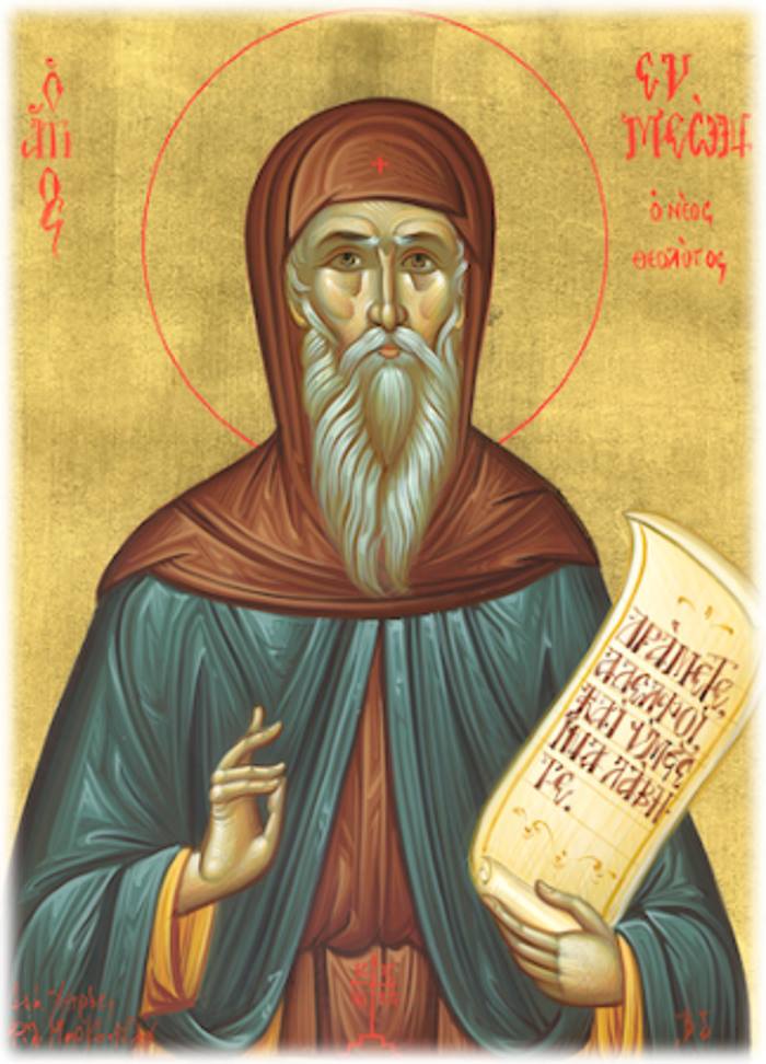 agios Symeon Neos Theologos