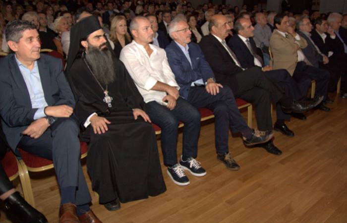 ionian pro