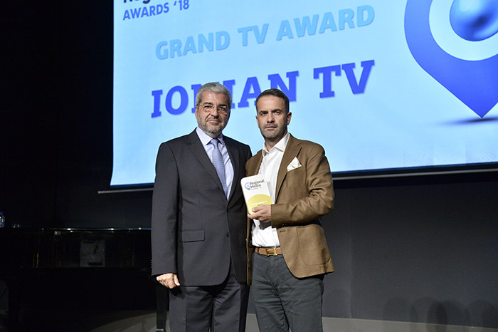 regional media awards20185