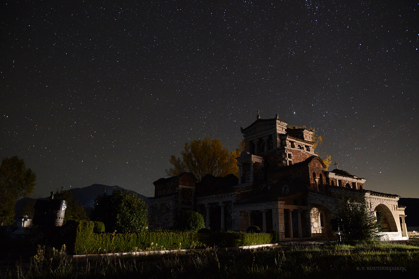 agia foteini night