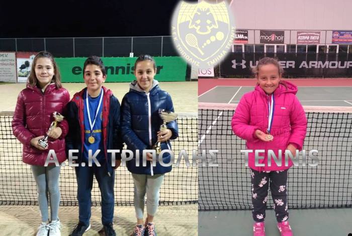 10aria athlisis 2018