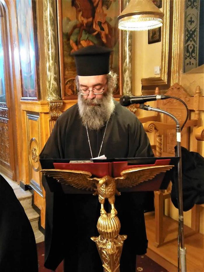 bitas eorti pelag