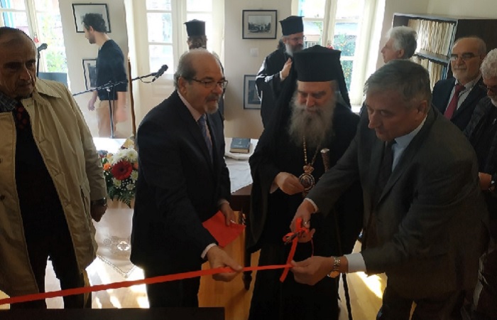 kapi egainia sparti