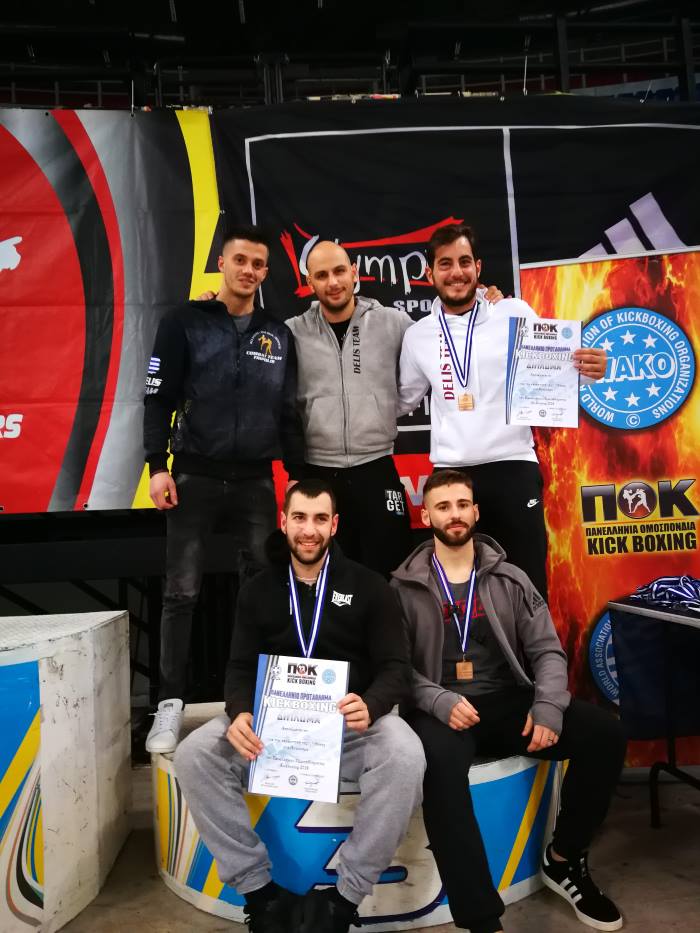kick box paneli