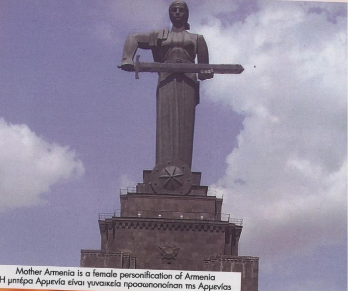 armenia mnimio geneoktonias