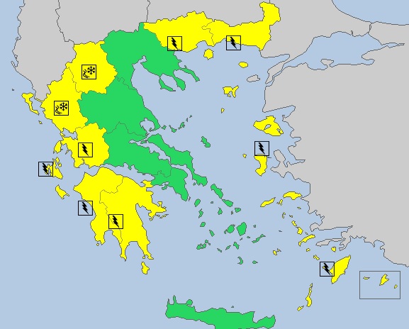 epidinosi kairou