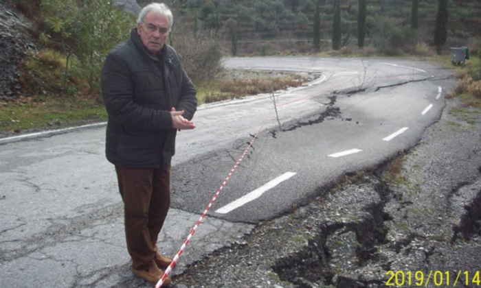 katolisthisis kalamata