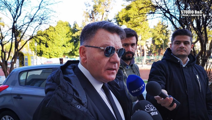 kougias nauplio dilosis dolofonia