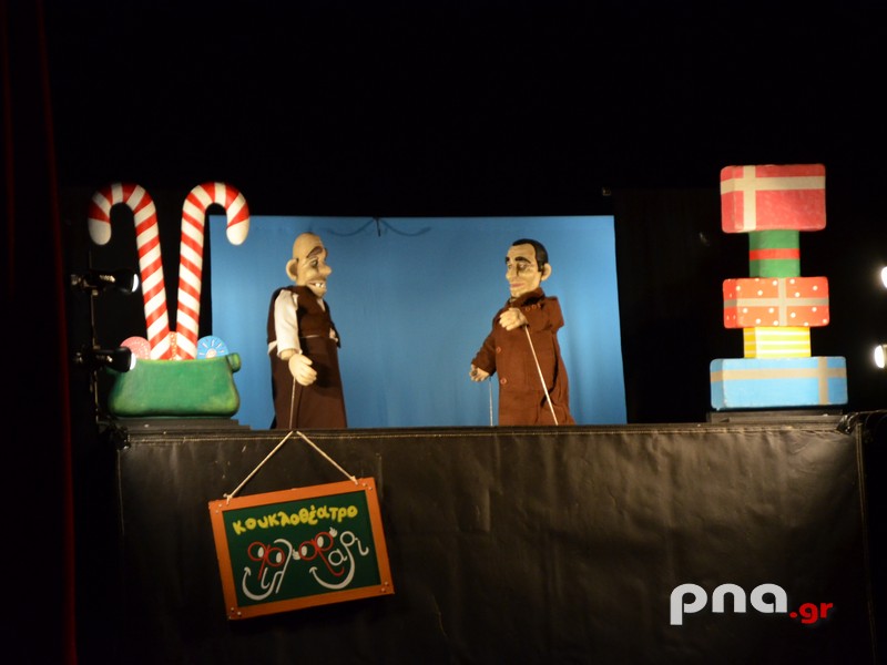 koyklotheatro2019 6
