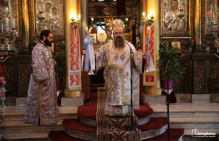 mitropolitis markos xios