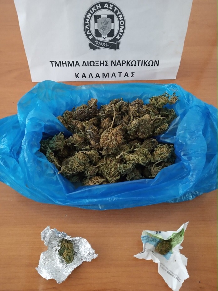narkotika asfaleia kalamata