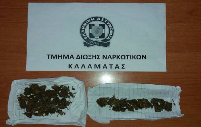 narkotika kalamata