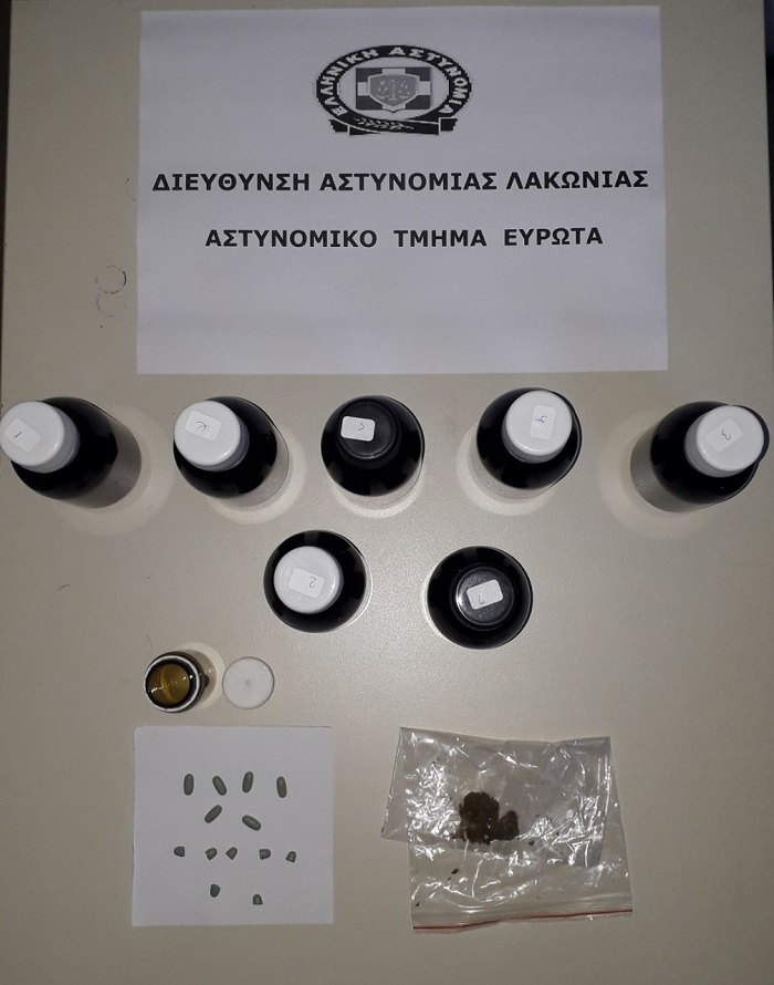 narkotika lakonia