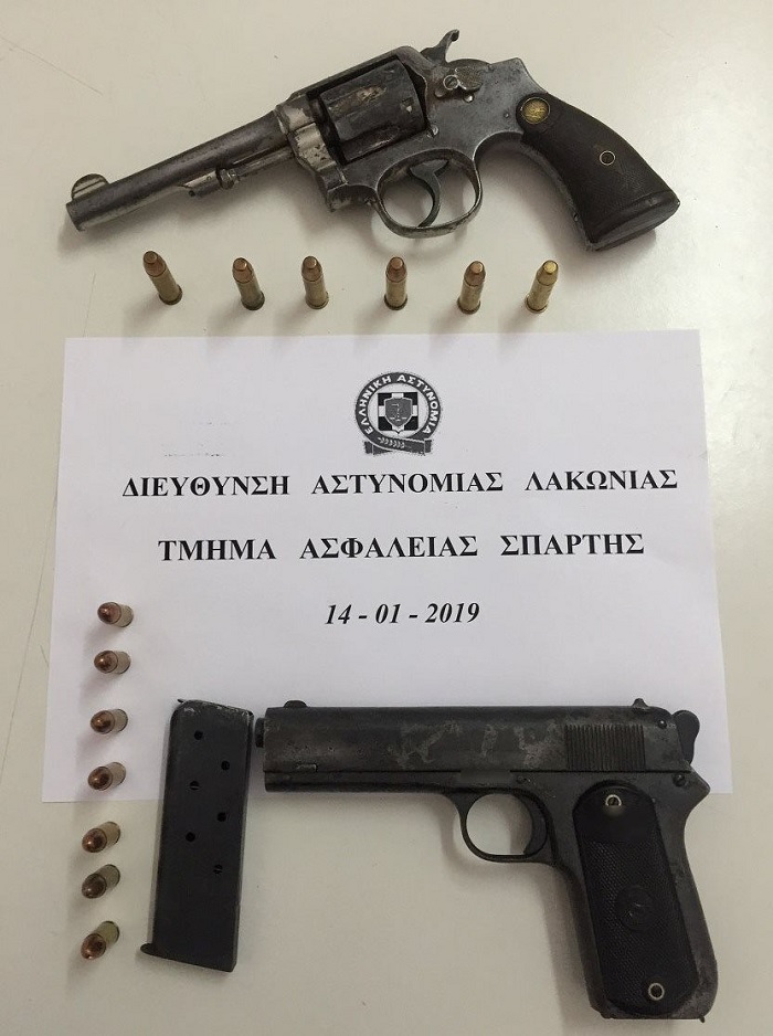 opla sparti
